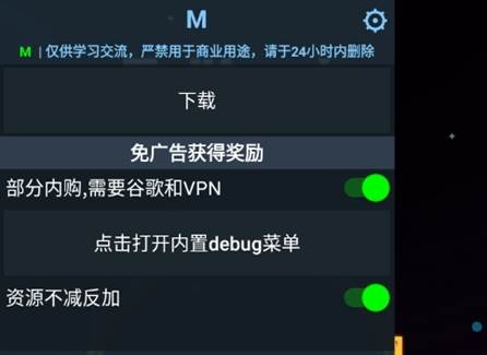 Falltopia法尔托皮亚免广告版宣传图