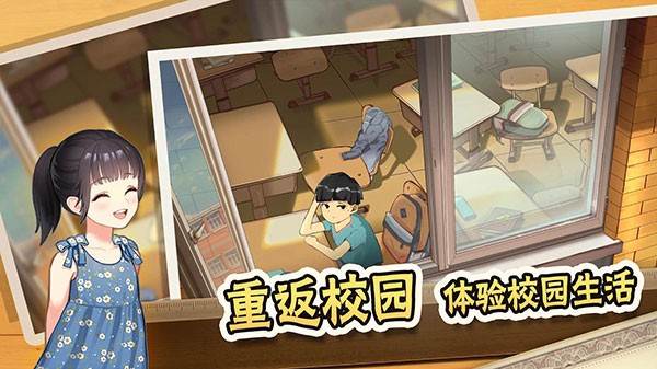 中国式家长宣传图