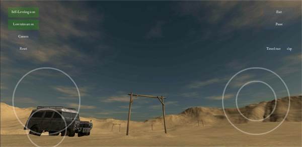 怎么保持平衡配图2