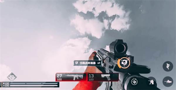 怎么检视武器配图1