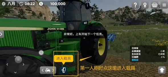 怎么快速赚钱配图1