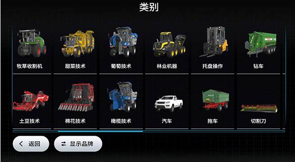 怎么快速赚钱配图3