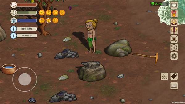 资源采集与地图配图4