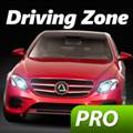 驾驶区德国专业版完整版 Driving Zone: Germany PRO