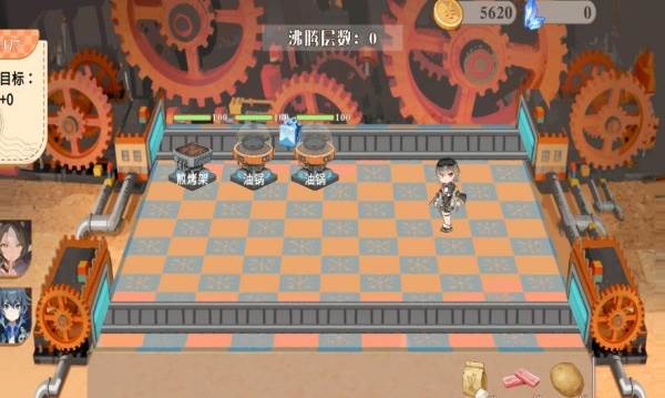 游戏游玩配图1