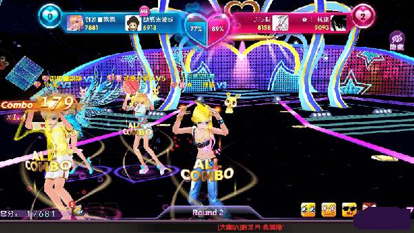 心动模式怎么玩配图4