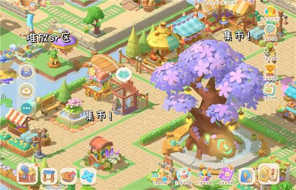 营地布局分享配图3