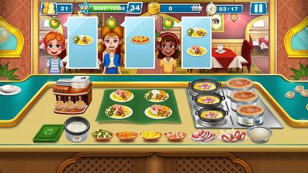 食谱大全配图12