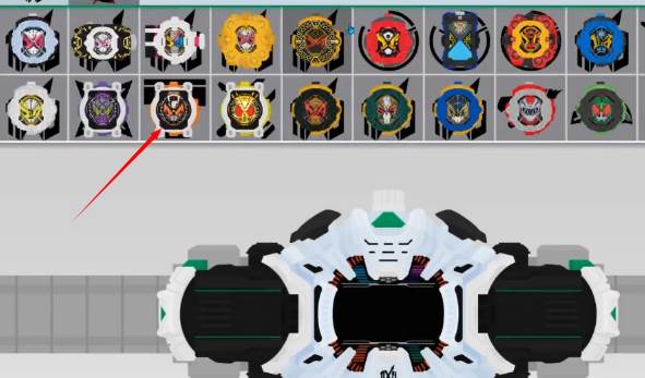 变身道具怎么找配图2