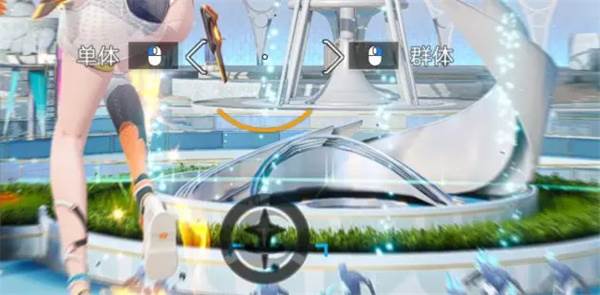 异星守护攻略配图2