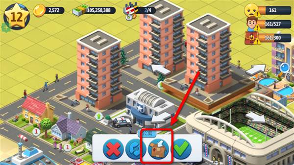 怎么拆除建筑配图2