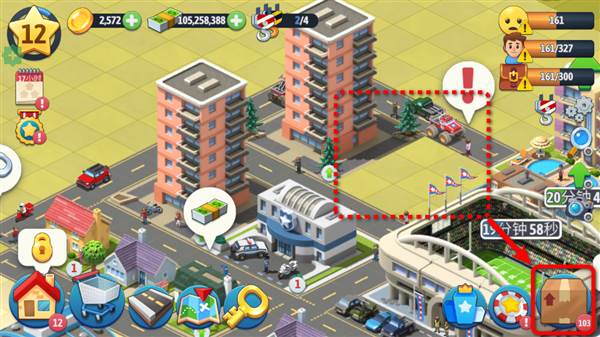 怎么拆除建筑配图3