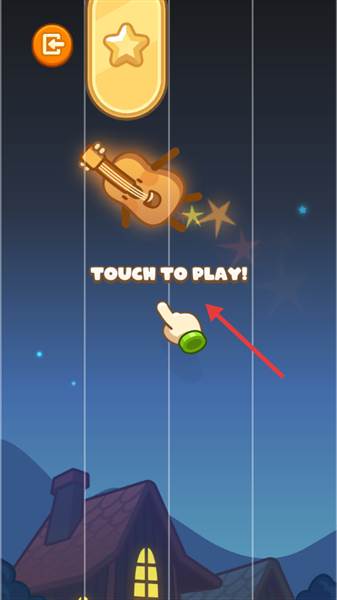 接取日常任务配图3