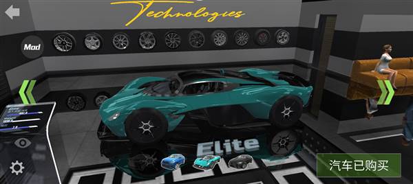 经典车辆介绍配图2