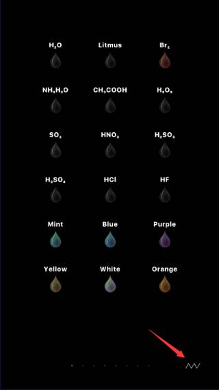 怎么设置中文配图1