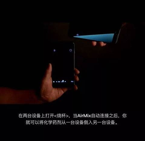 游戏攻略配图10