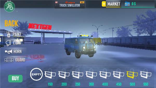 怎么改装车辆配图5