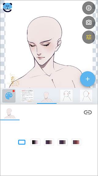 怎么单独调色配图1