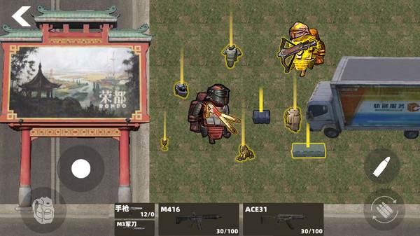 修狗永夜三角洲宣传图