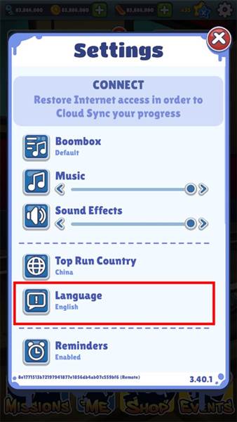 怎么设置中文配图2