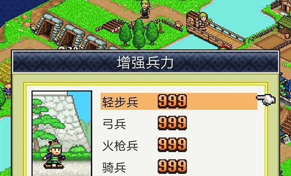 快速发展技巧介绍配图1