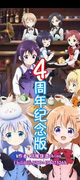 钢琴块2自制版本宣传图