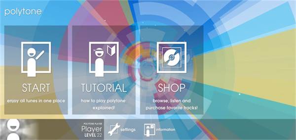 怎么设置中文配图1