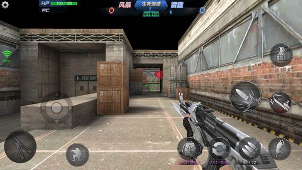 爆破模式介绍配图1