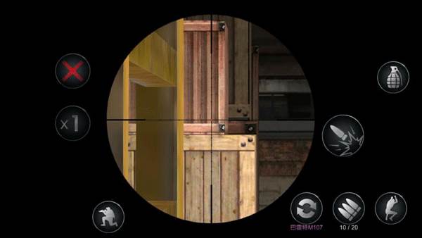 爆破模式介绍配图3