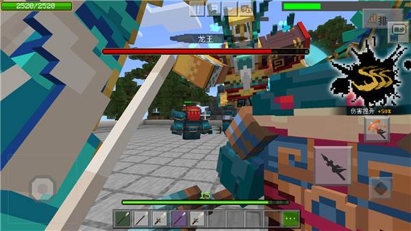 我的世界基岩版美女模组宣传图