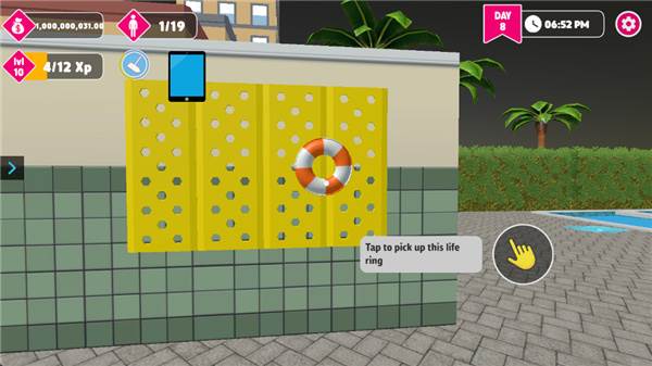 新手攻略配图11