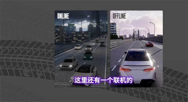 如何选择地图配图1