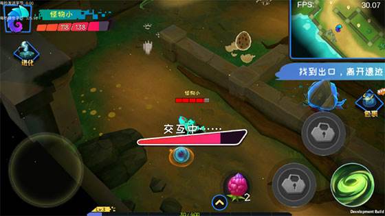 新手入门攻略配图6