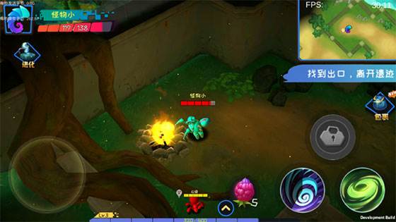 新手入门攻略配图10