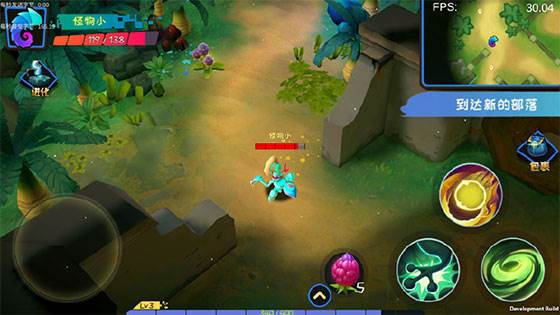 新手入门攻略配图11