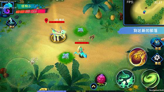 新手入门攻略配图14