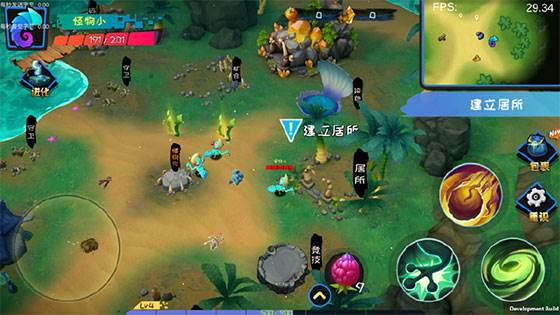 新手入门攻略配图17