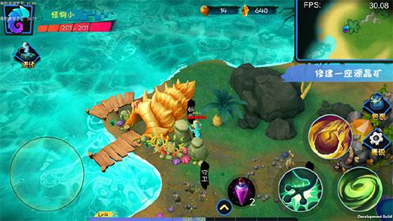 新手入门攻略配图18