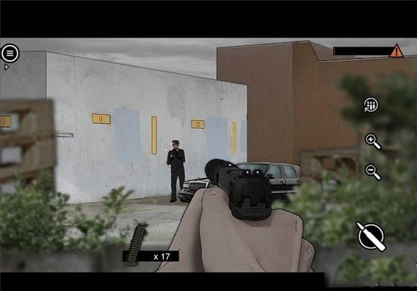 第一章攻略配图6