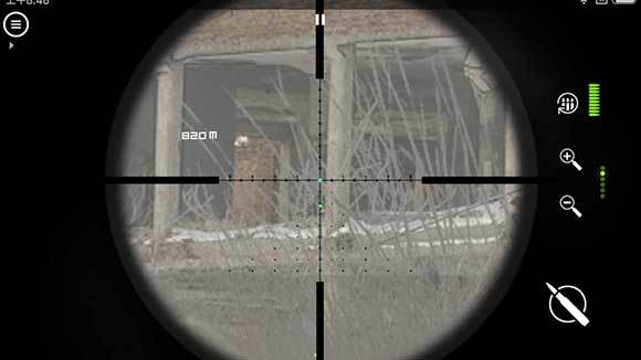 第三章攻略配图10