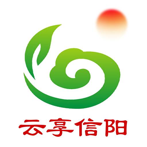 信阳日报电子版