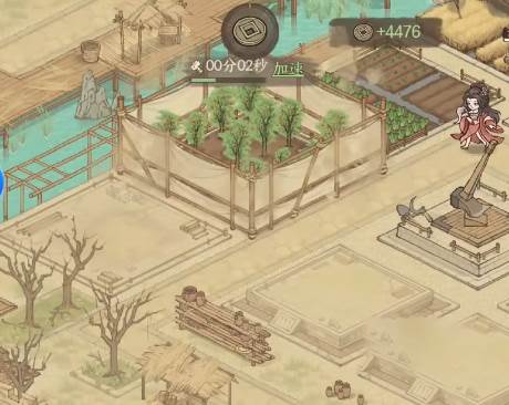 角色阵容详细介绍配图4