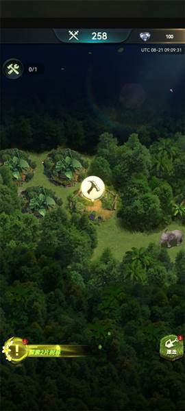 怎么建造建筑配图5