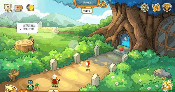 背包满了如何解决配图3