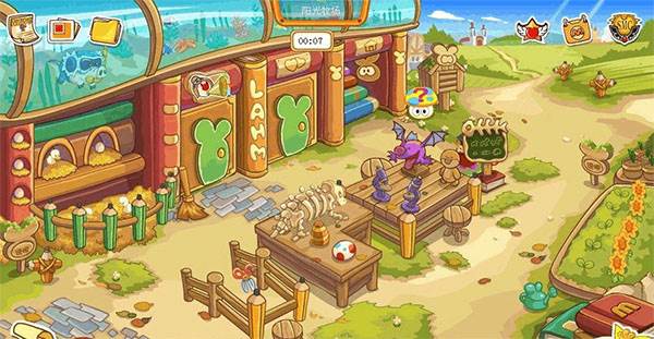 背包满了如何解决配图4