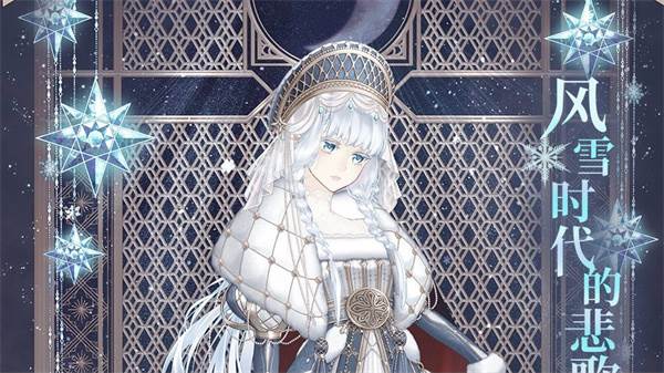 法师日常怎么玩配图1