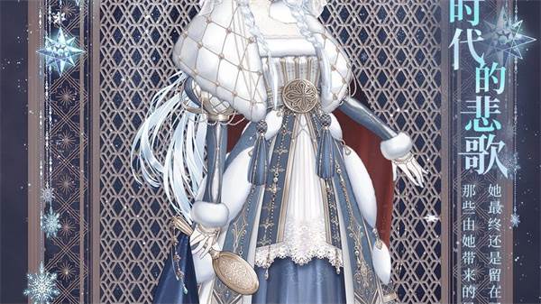 法师日常怎么玩配图2