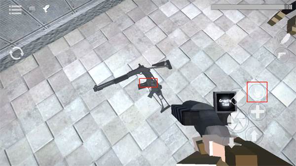 怎么让人物拿枪配图1