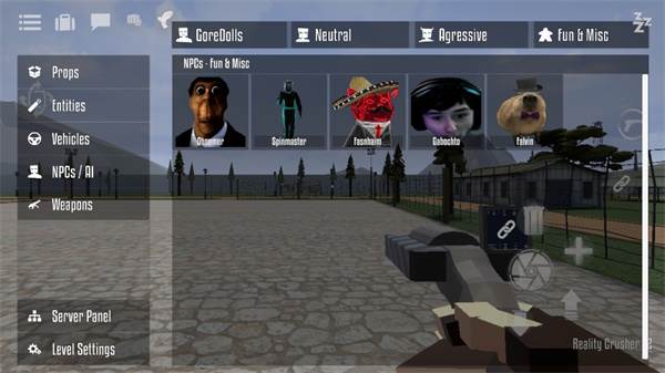 怎么召唤NPC配图3