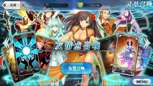 新手入门攻略配图6